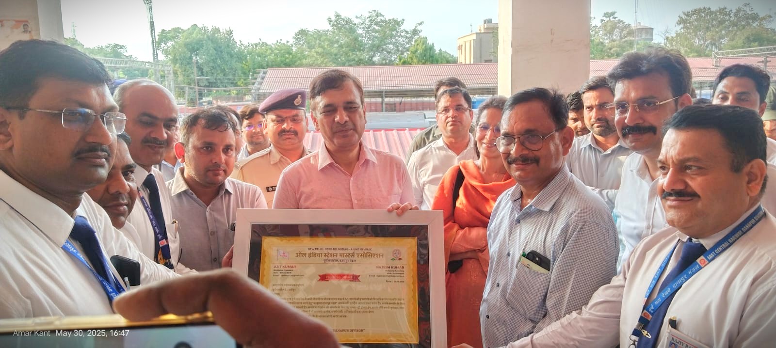 AISMA - All India Station Masters' Association | Danapur Division